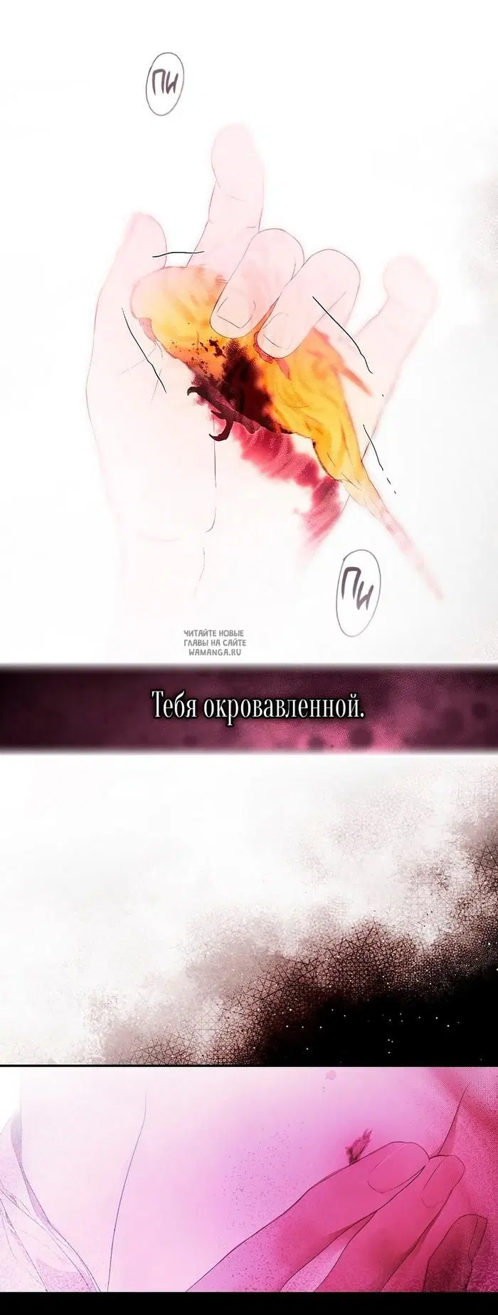 Page 36.000