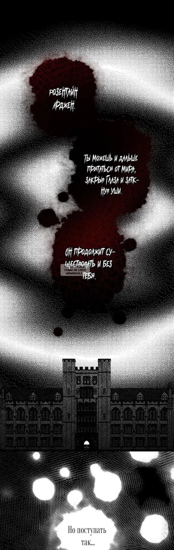 Page 37.000