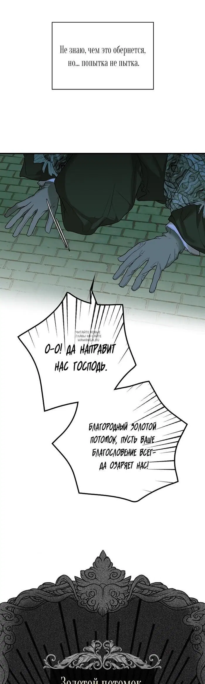 Page 37.000