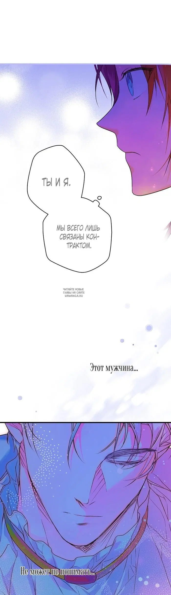 Page 37.000