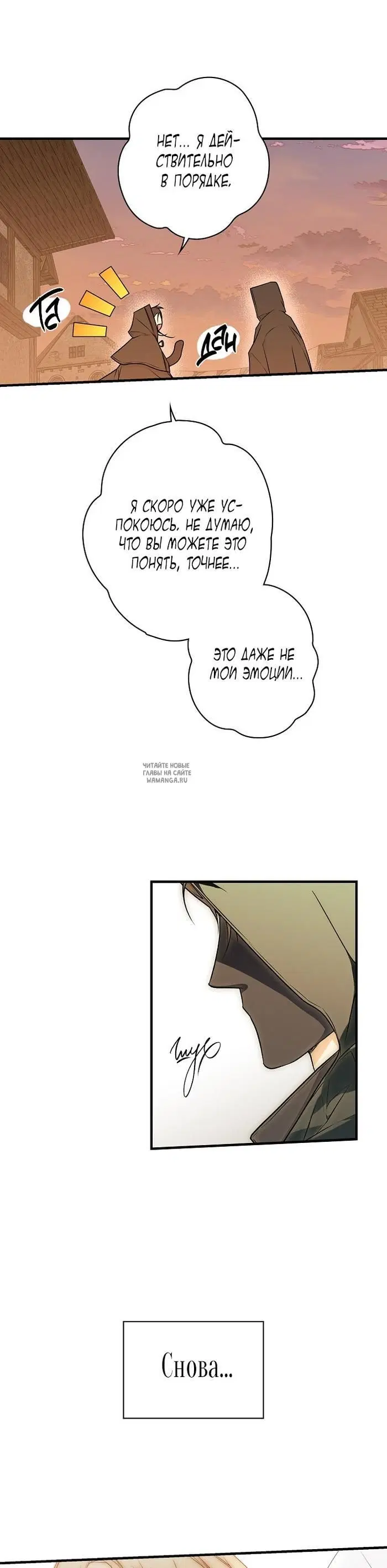 Page 37.000