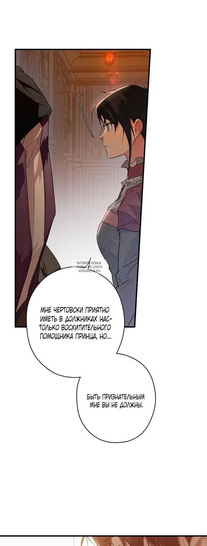 Page 37.000