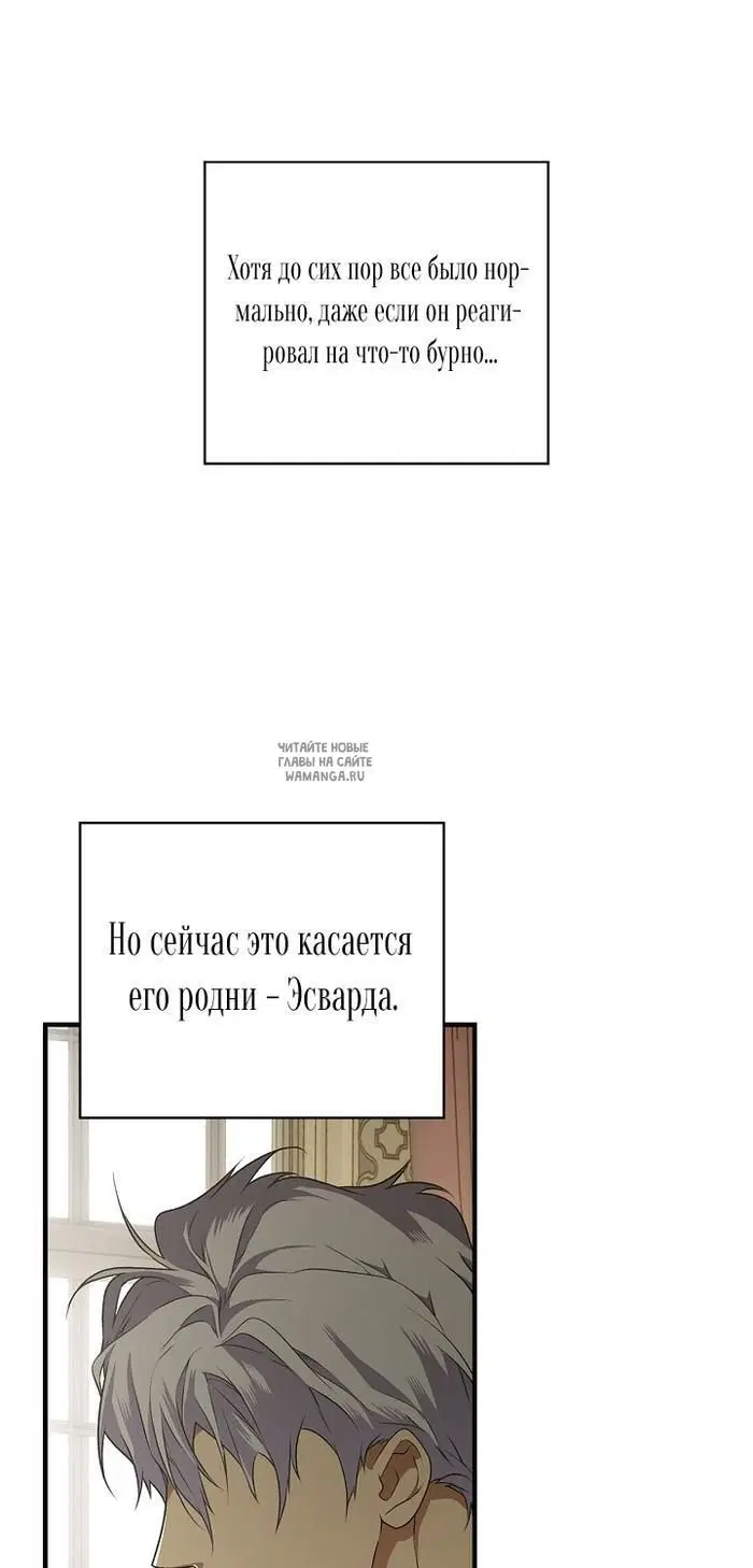Page 37.000