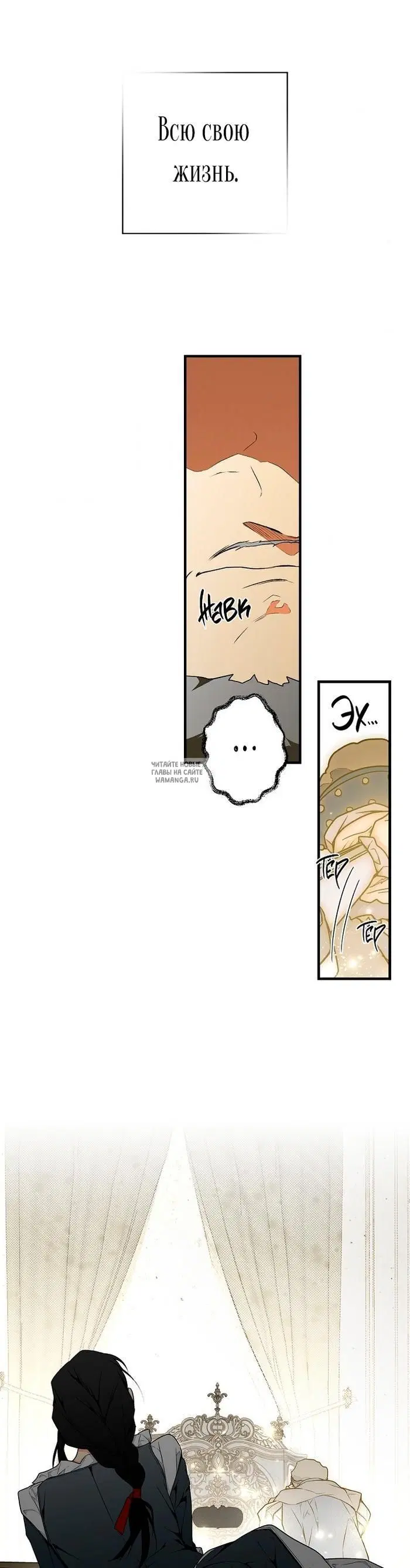 Page 37.000