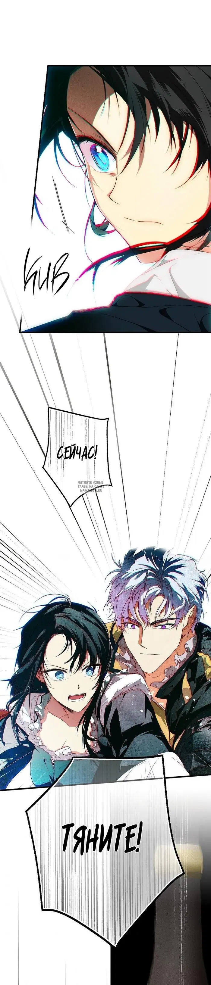 Page 37.000
