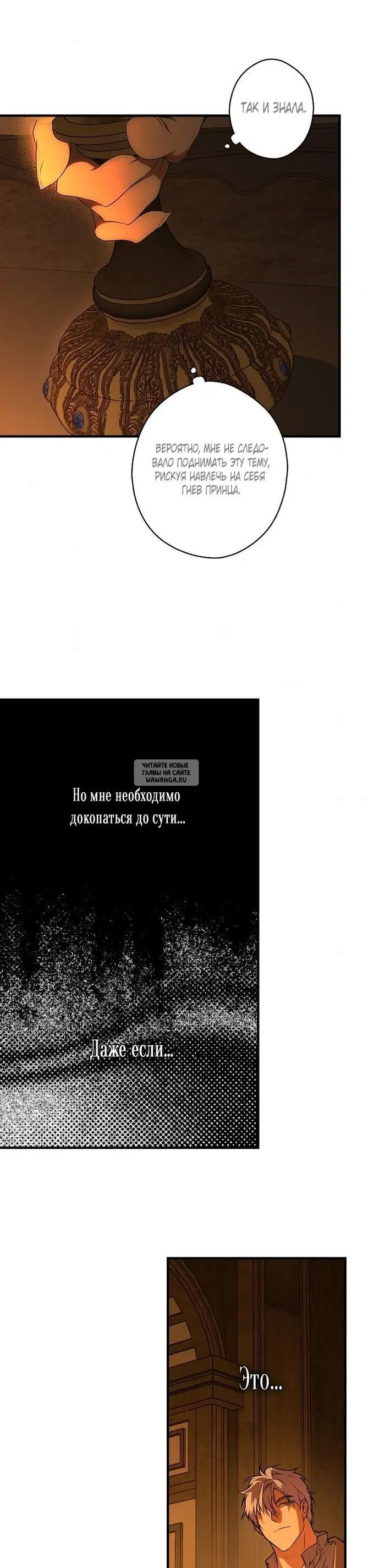 Page 37.000