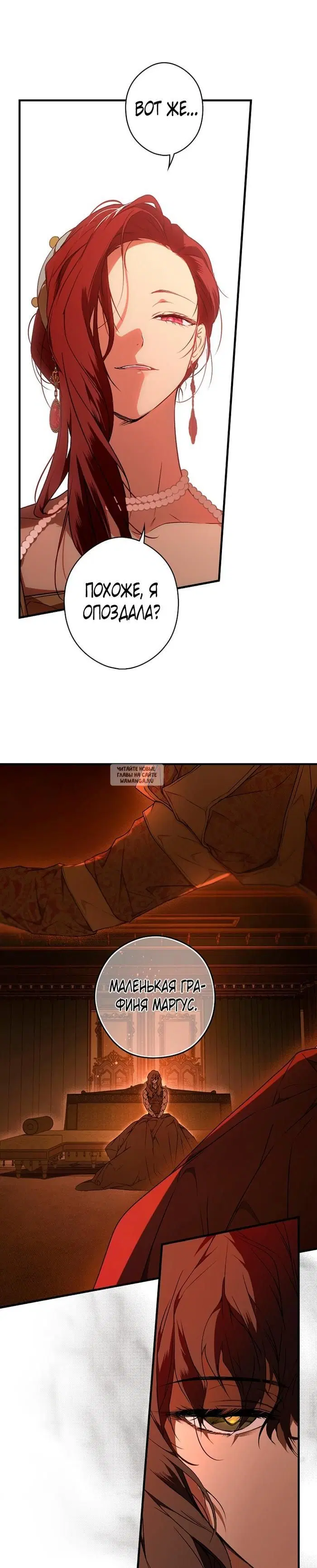 Page 37.000