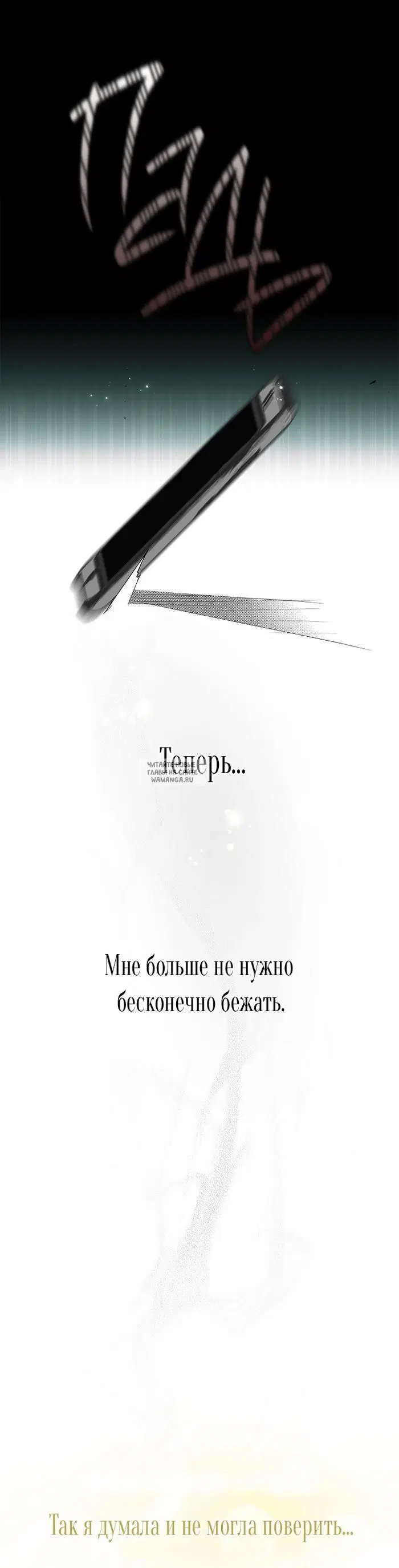 Page 37.000