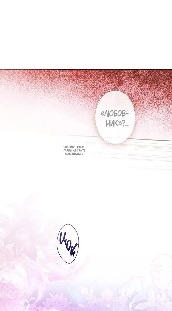 Page 37.000