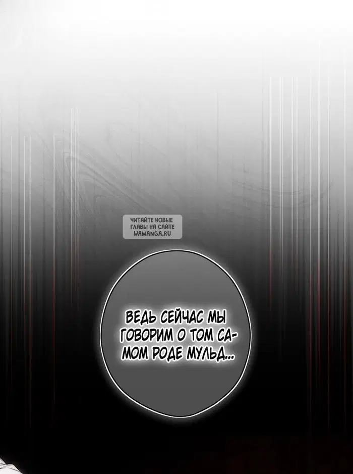Page 37.000