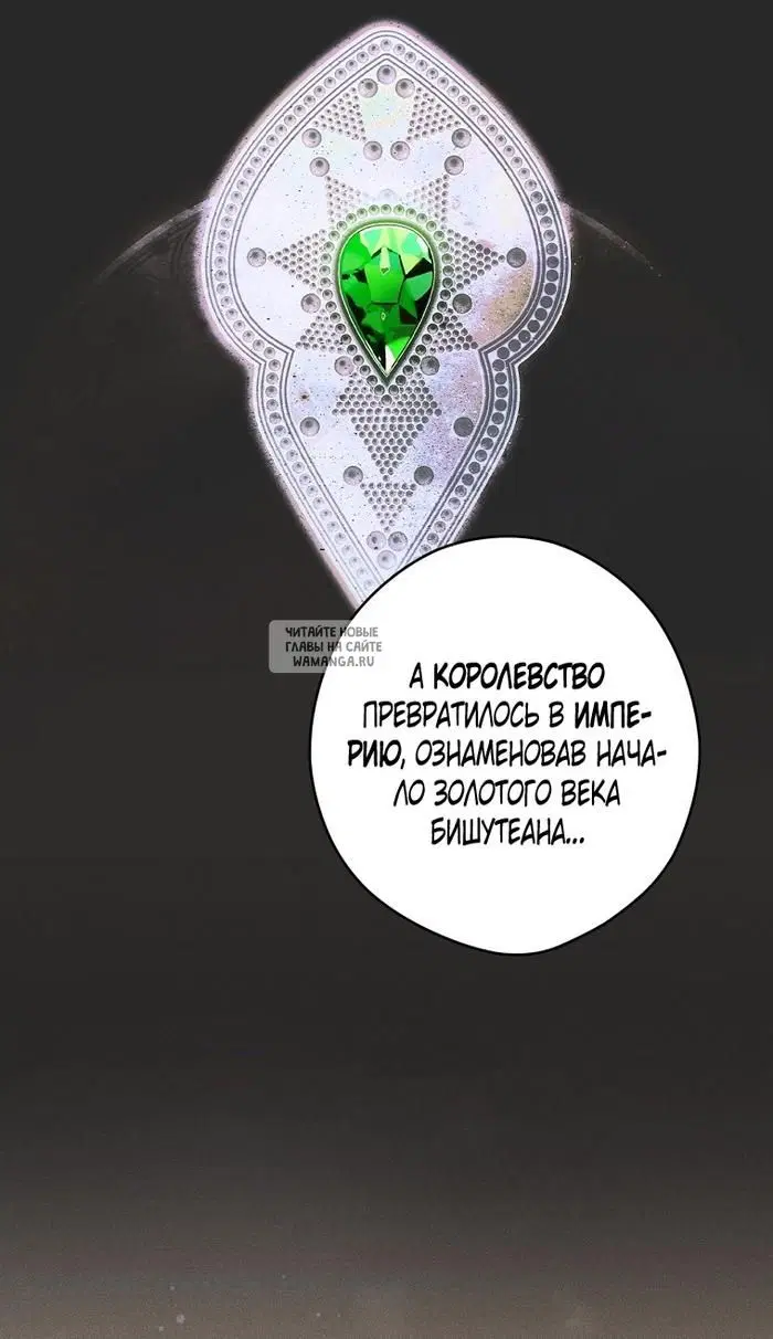 Page 37.000