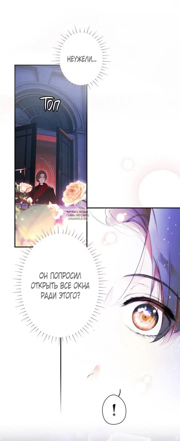 Page 37.000