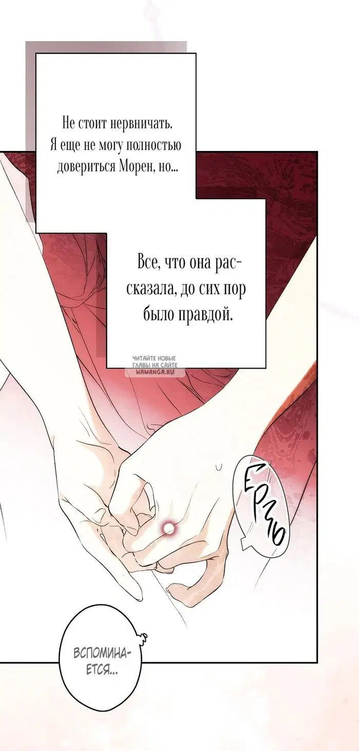 Page 37.000