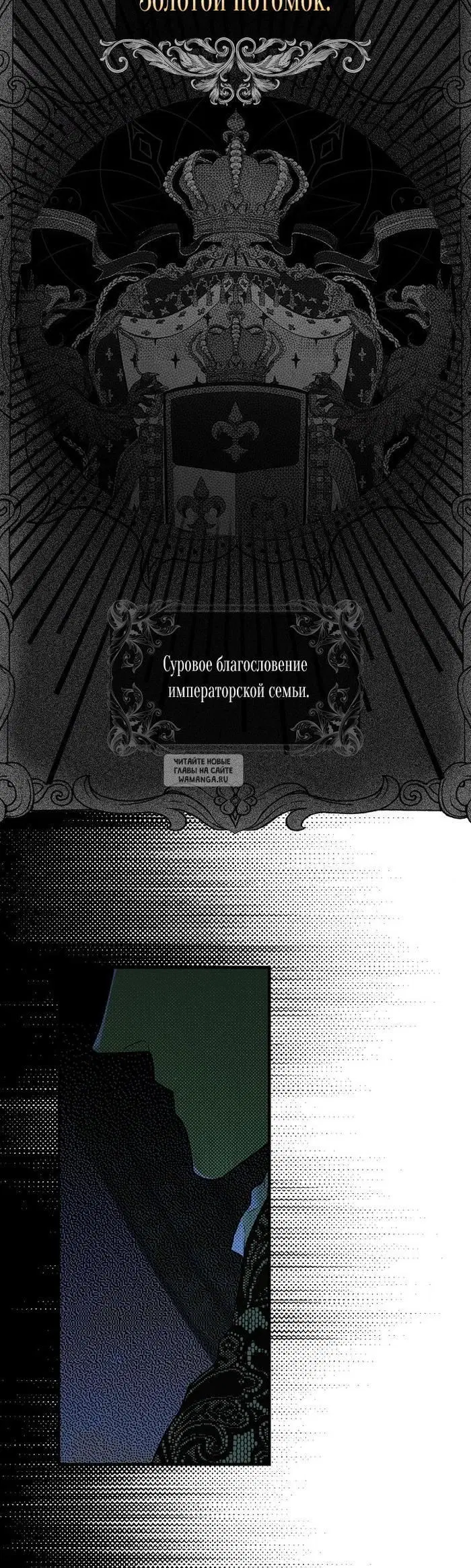 Page 38.000