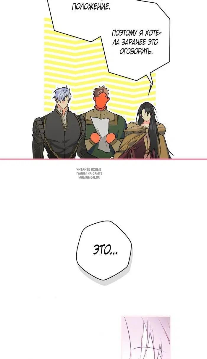 Page 38.000