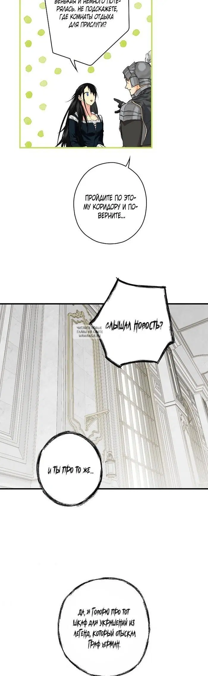 Page 38.000