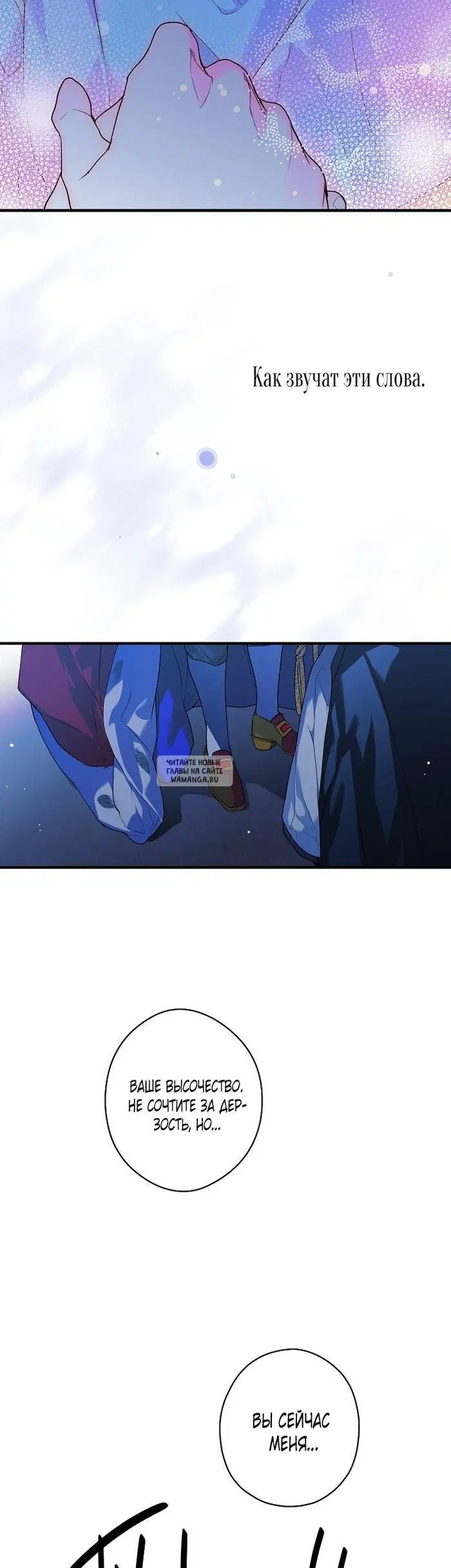 Page 38.000