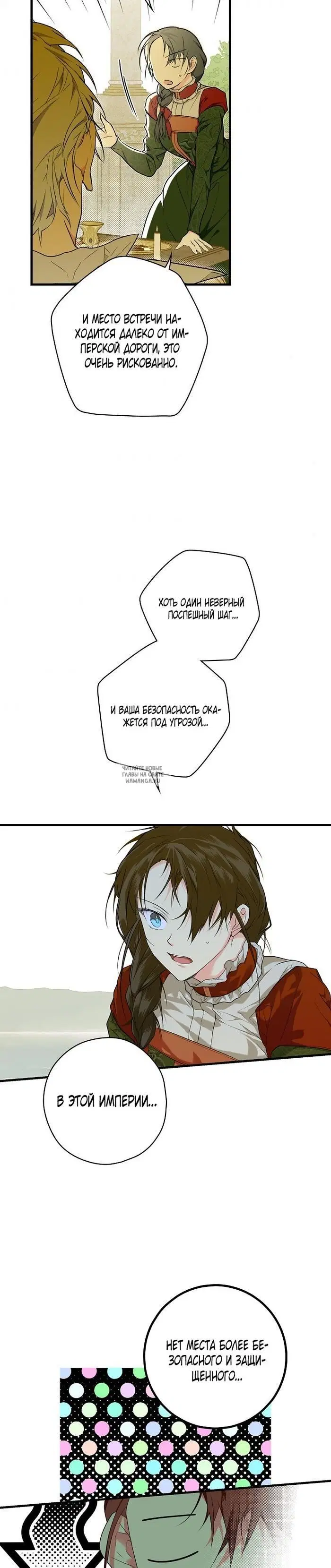 Page 38.000