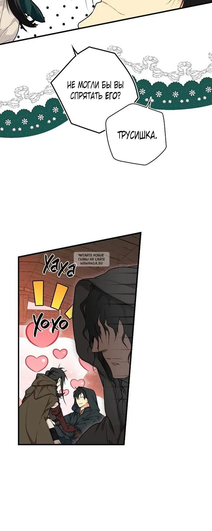 Page 38.000