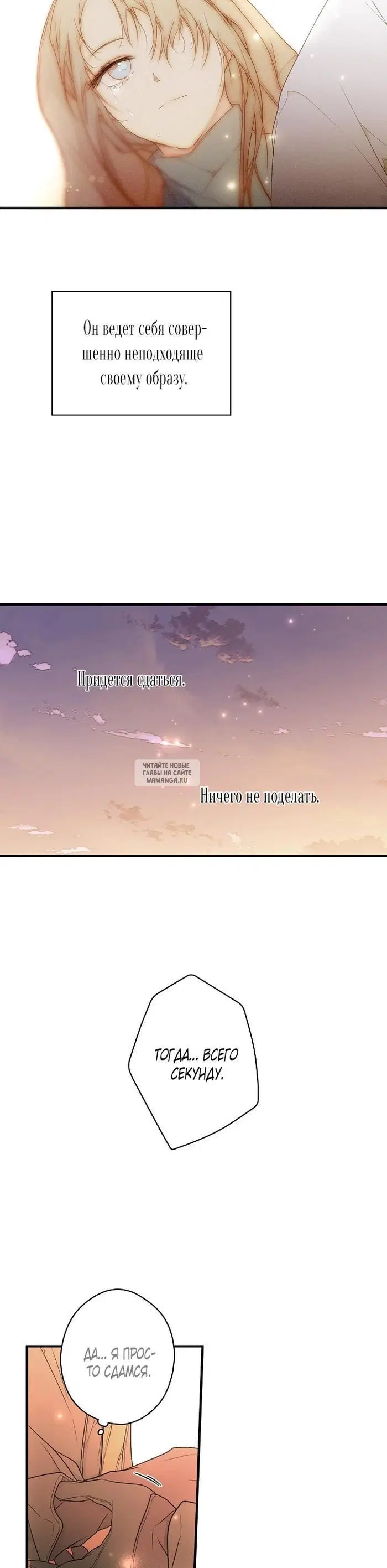 Page 38.000