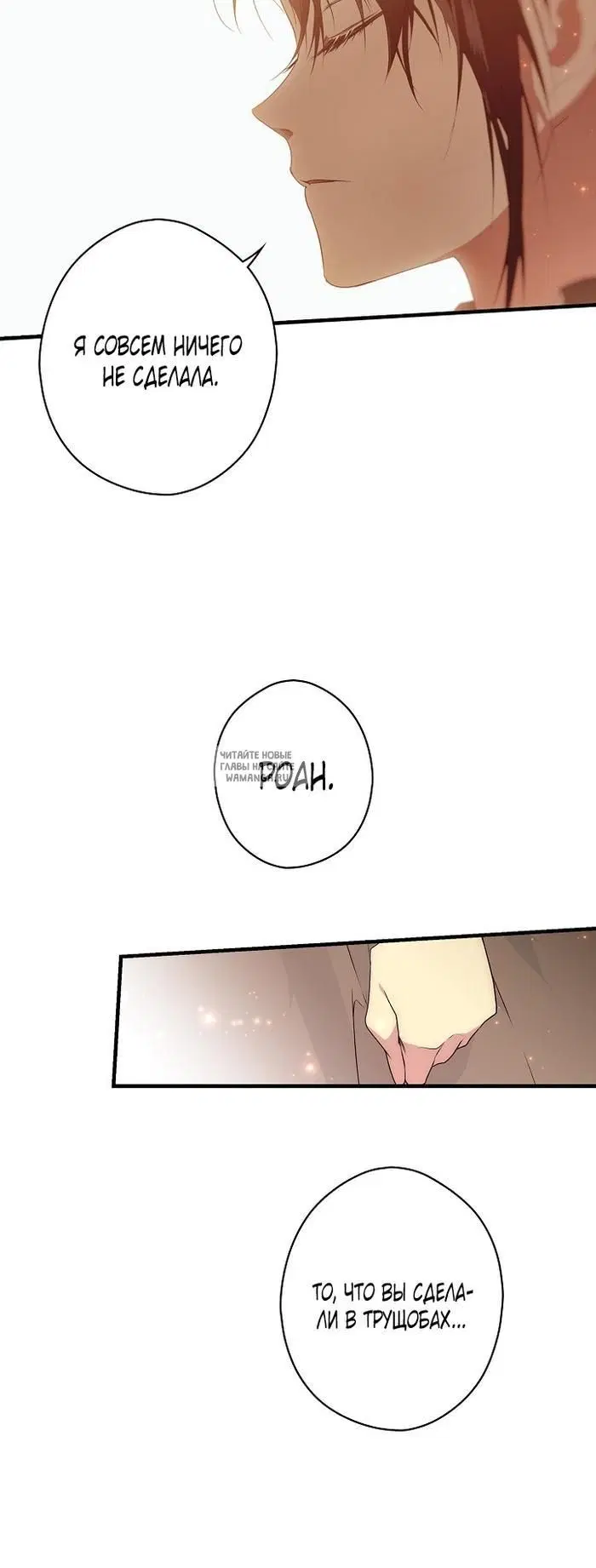 Page 38.000