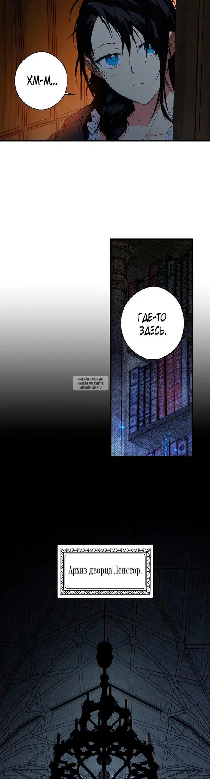 Page 38.000