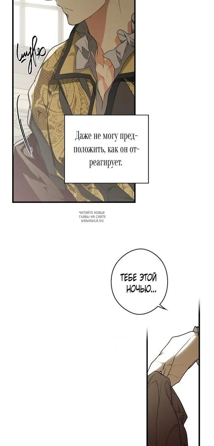 Page 38.000