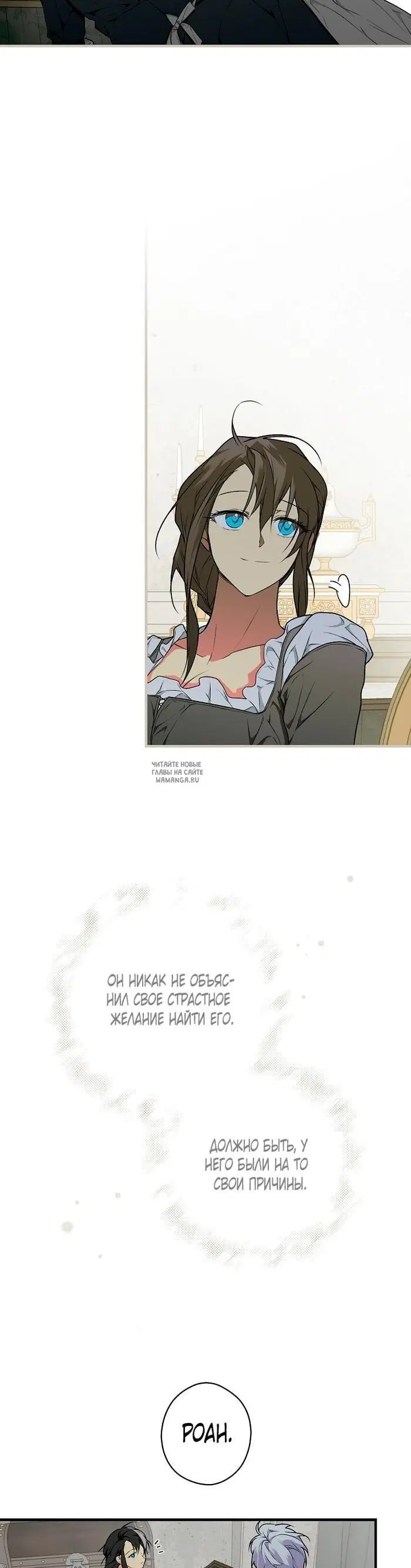 Page 38.000