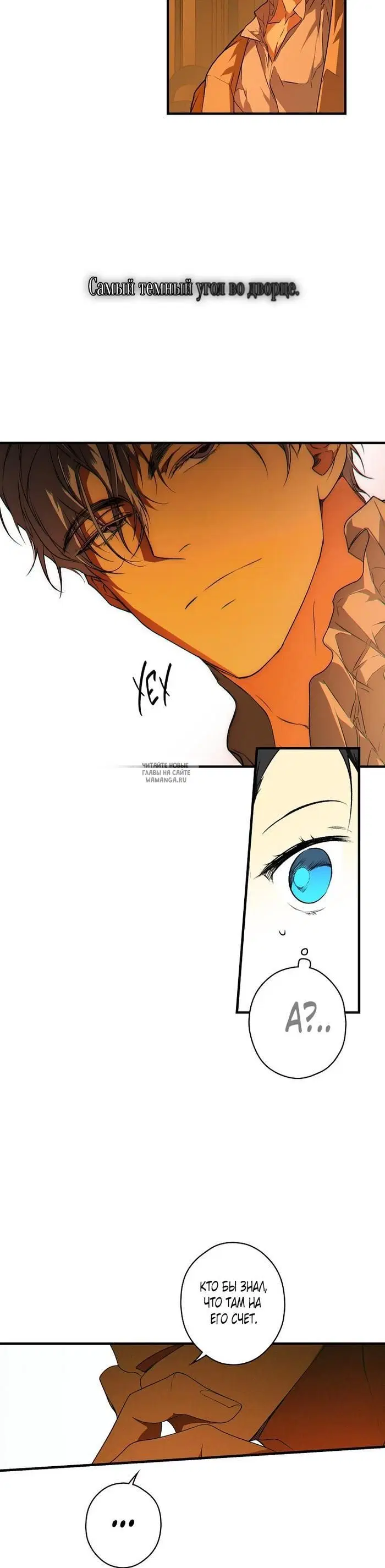 Page 38.000