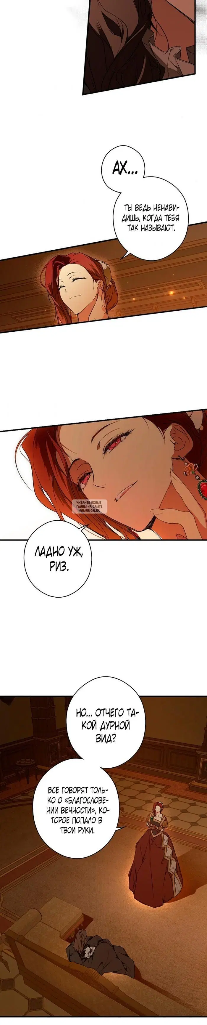 Page 38.000