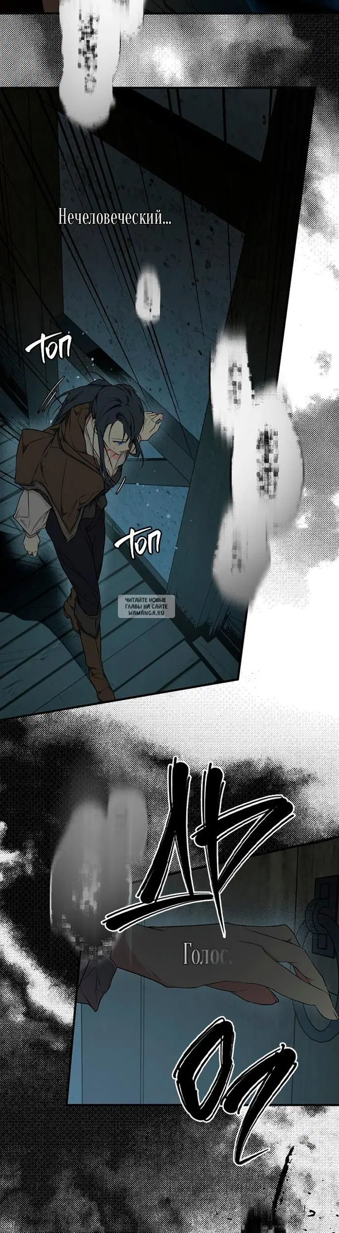 Page 38.000
