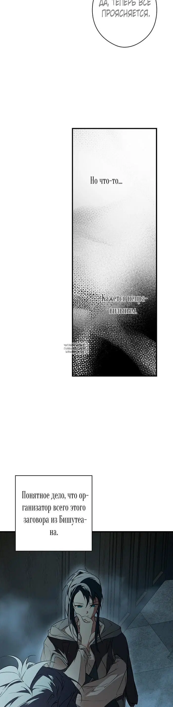 Page 38.000