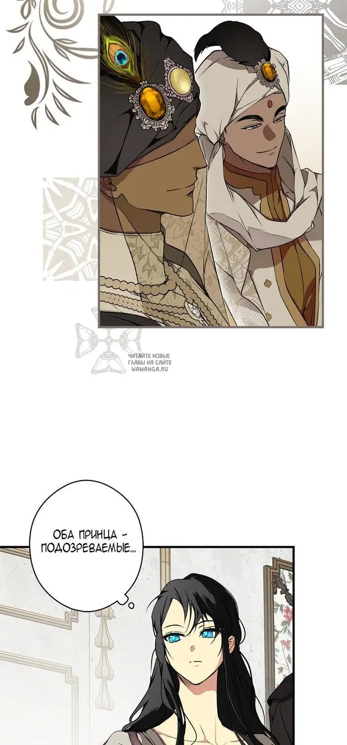 Page 38.000