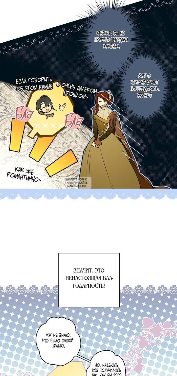 Page 38.000