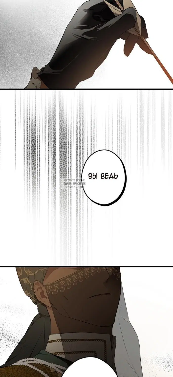Page 38.000