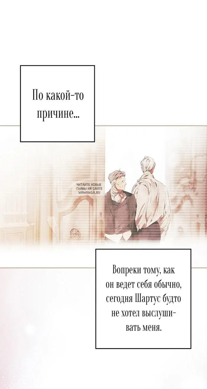 Page 38.000