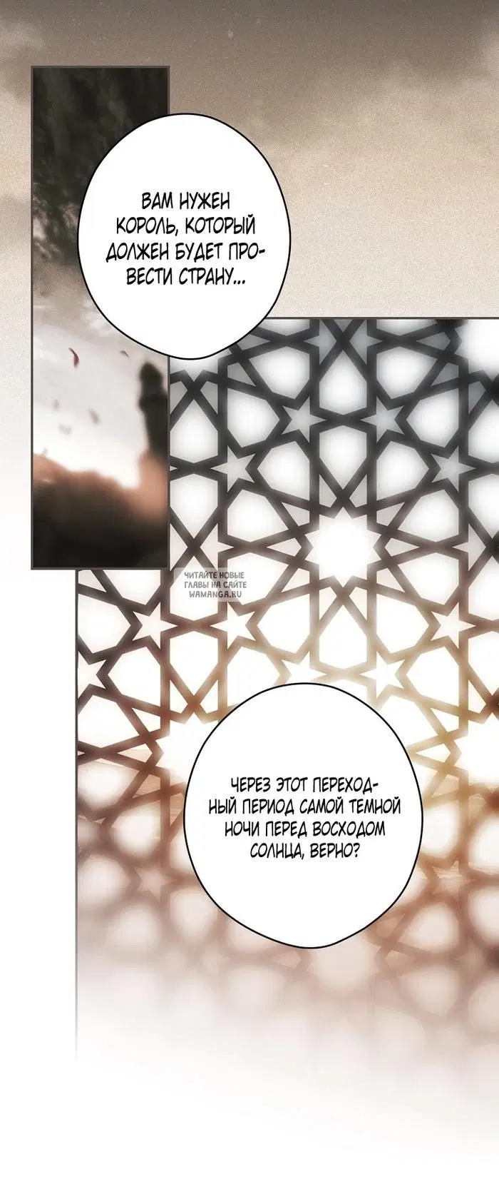 Page 38.000