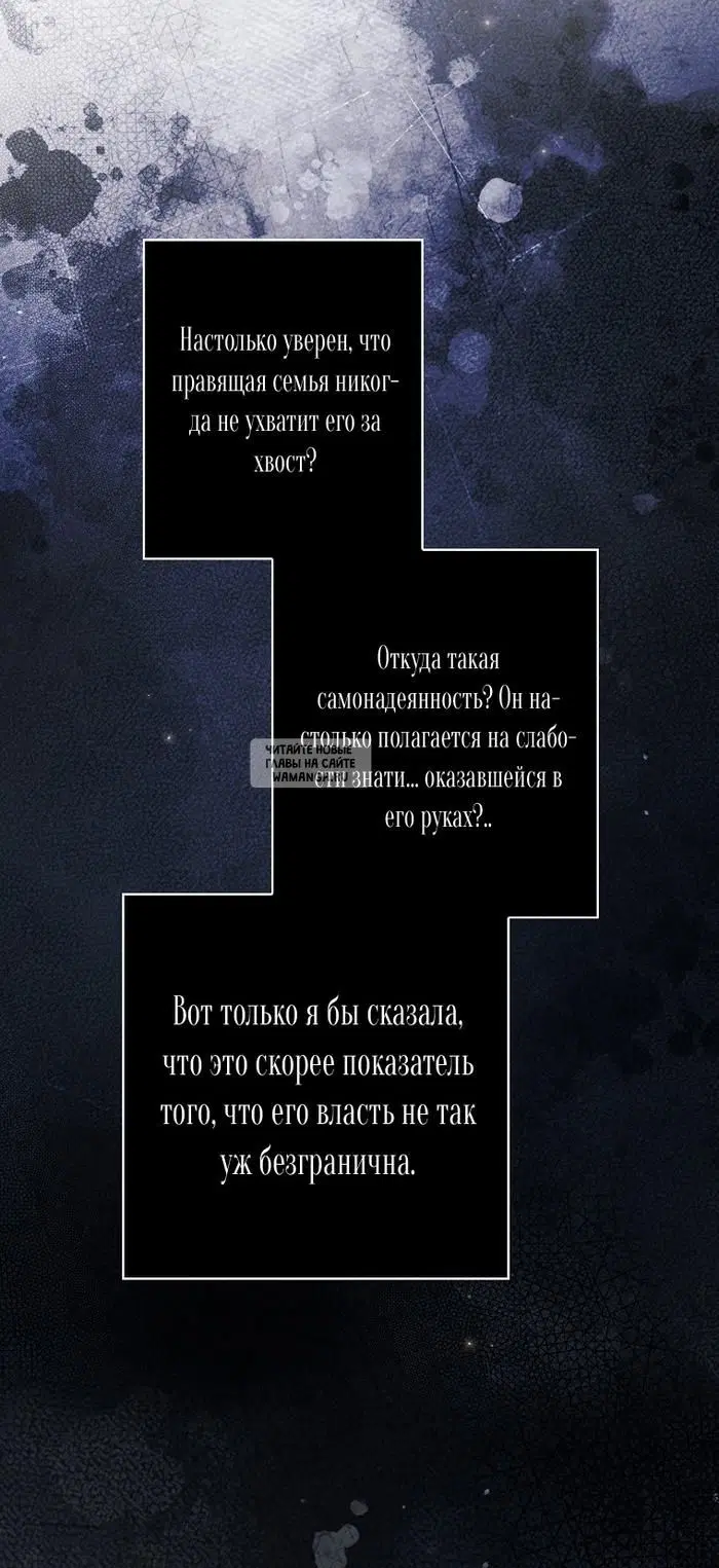 Page 38.000