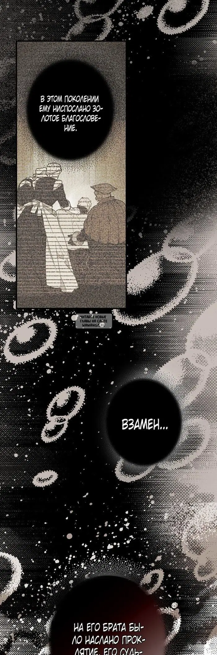 Page 39.000