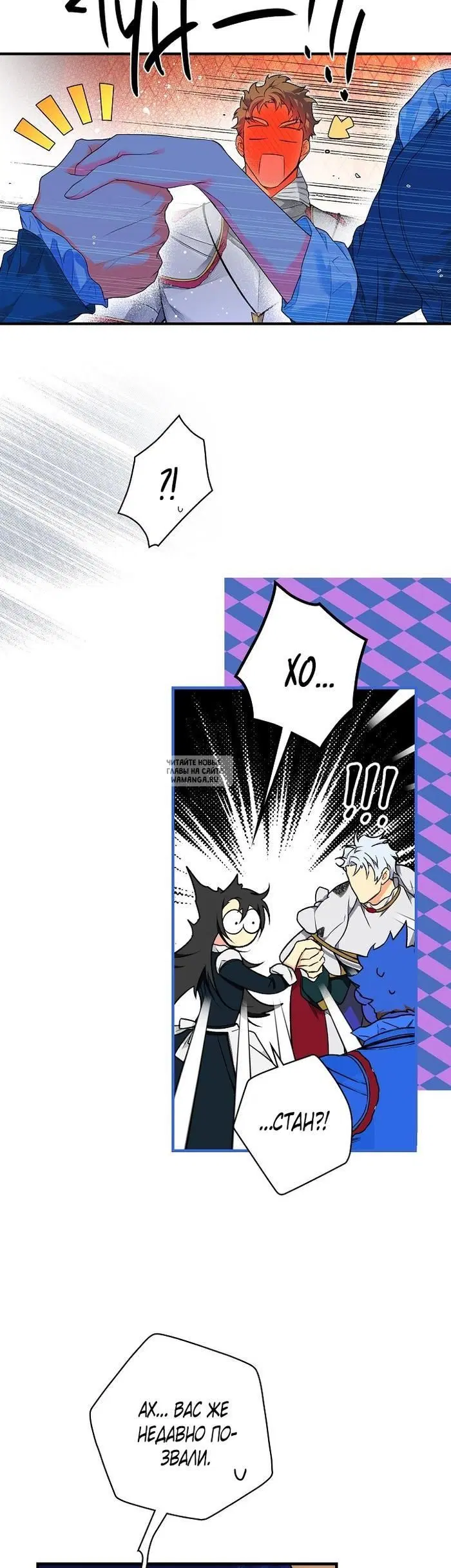Page 39.000