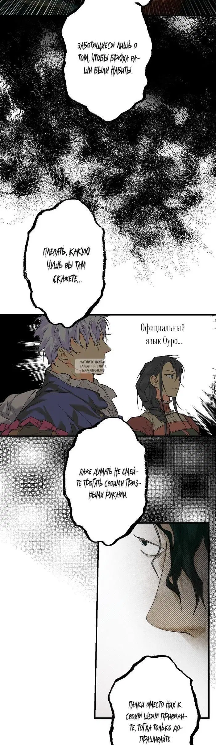 Page 39.000