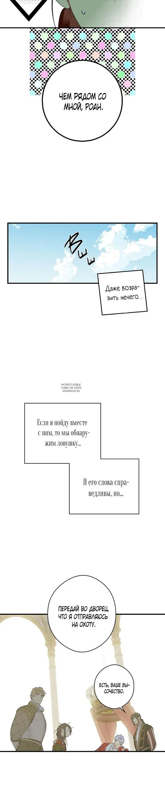 Page 39.000