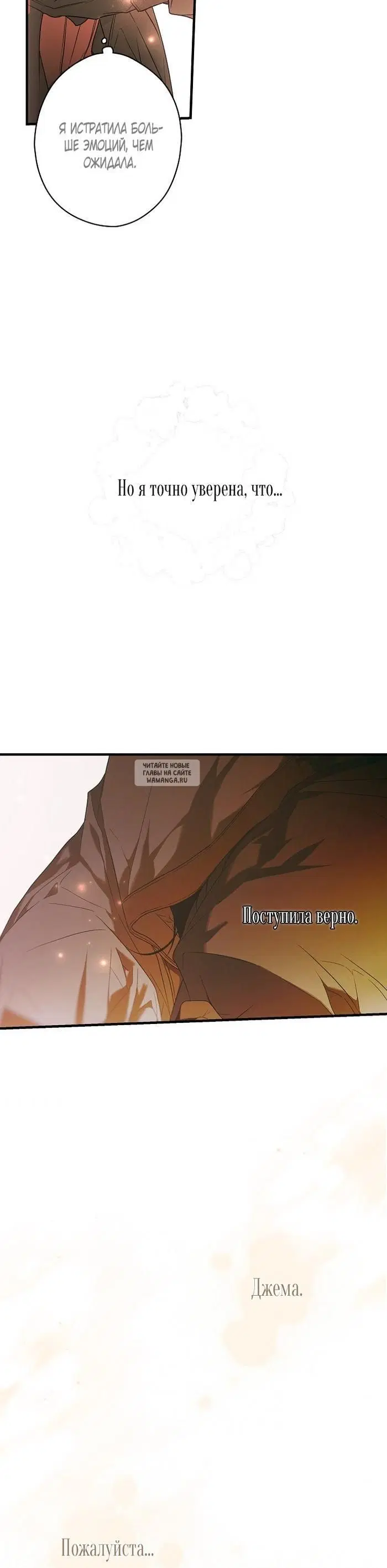 Page 39.000
