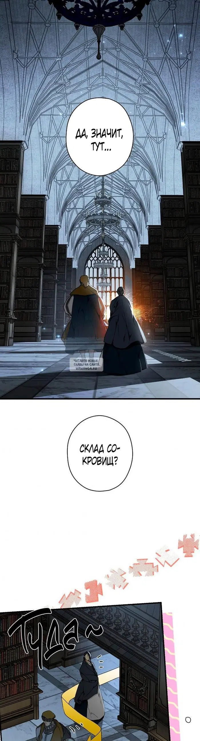 Page 39.000