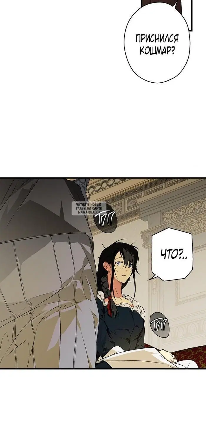 Page 39.000