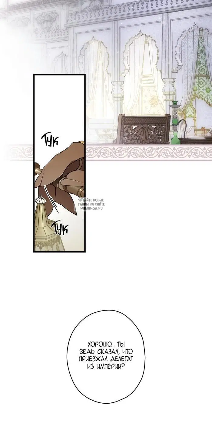 Page 39.000
