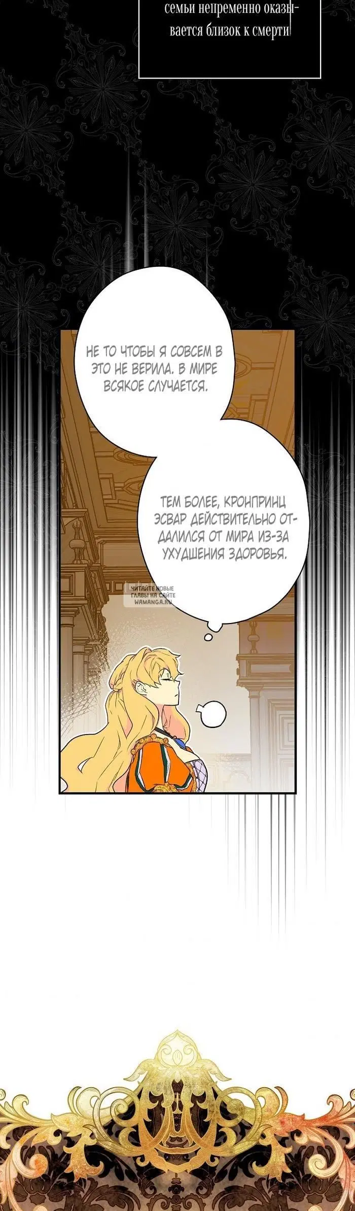 Page 39.000