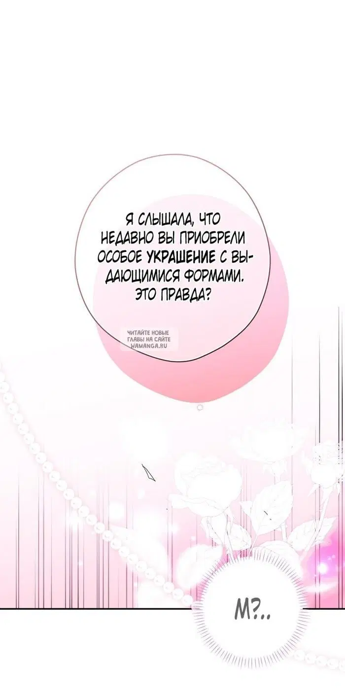 Page 39.000