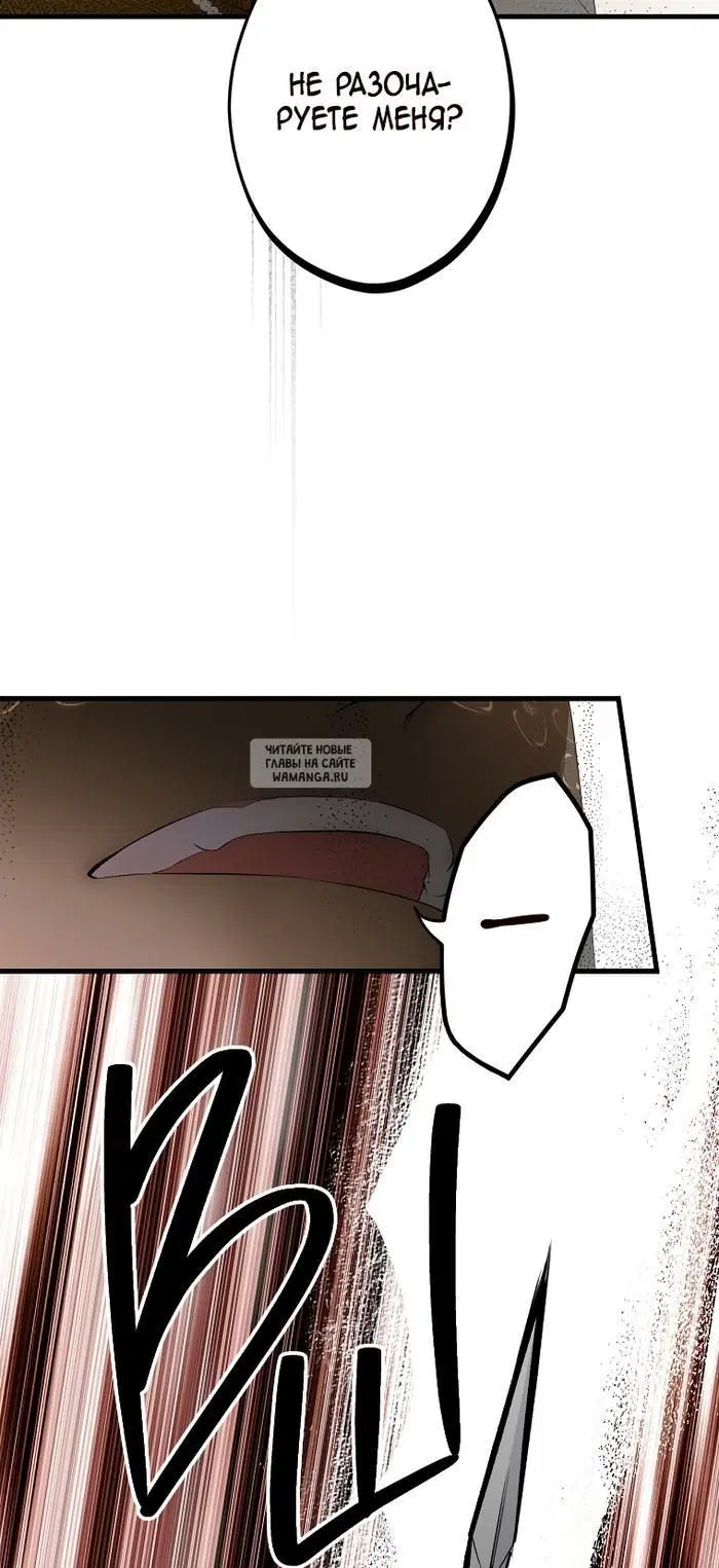 Page 39.000