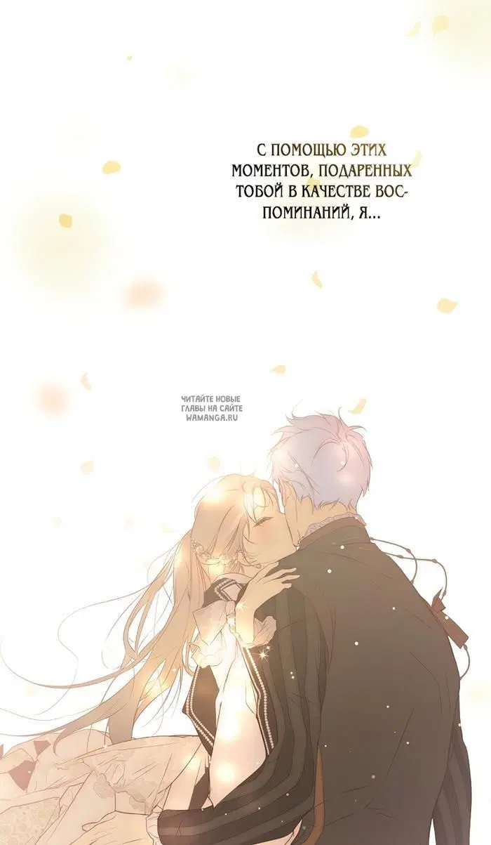 Page 39.000